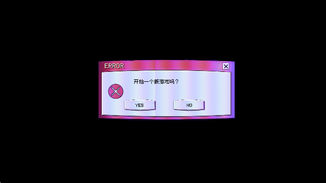 令人毛骨悚然的约会最新版免费