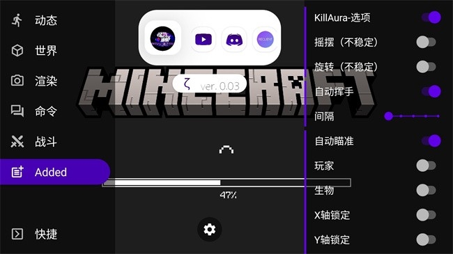 Toolbox最新官方正版