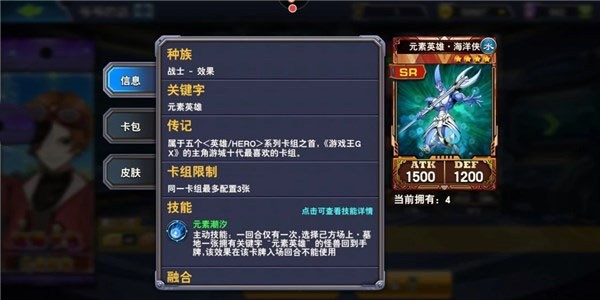 决斗之城2VIVO版