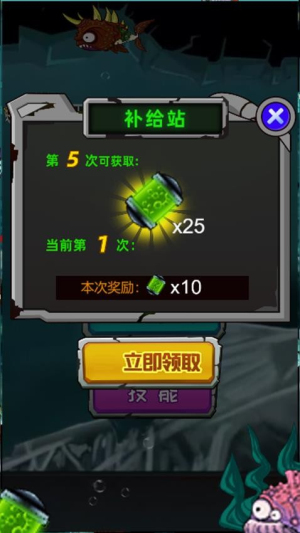 养个小乖乖官方手机版