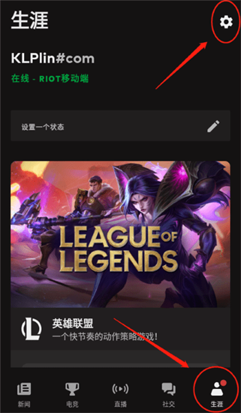怎么设置中文配图1