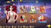 麒麟游戏娱乐平台最新2026版