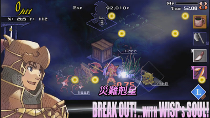 梦魇骑士团
