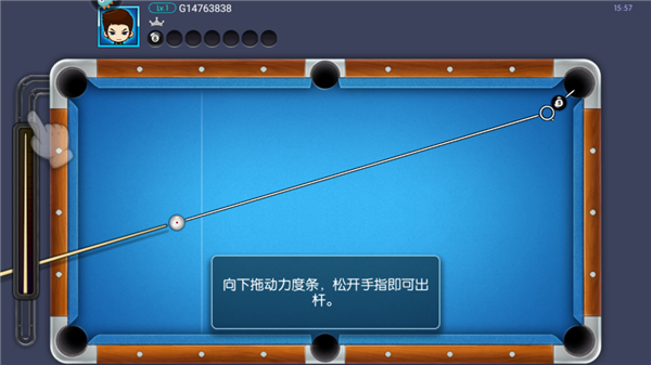 怎么玩配图2