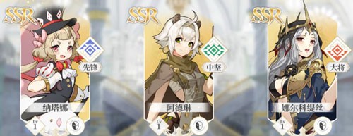 终焉誓约手游