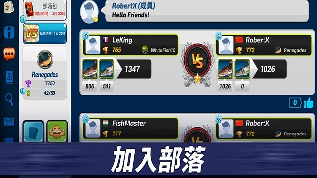 钓鱼冲突(fishingclash)中文版