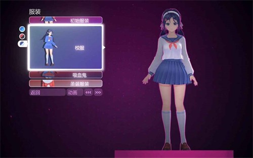 米塔MiSide