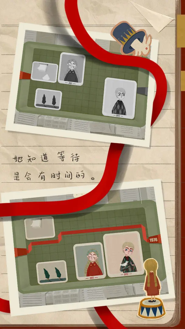 ALongTime厚厚的时光游戏免费手机版