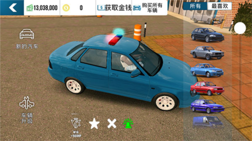 CarParking2023版17