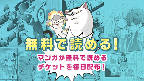 palcy漫画最新版
