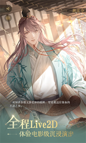 如鸢国际服