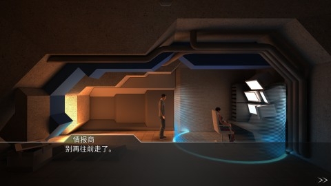 LostEcho回声迷踪最新版