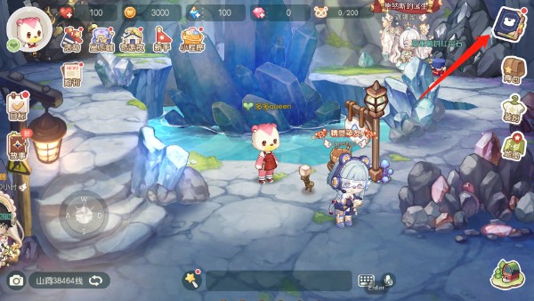奥比岛梦想国度雷霆版