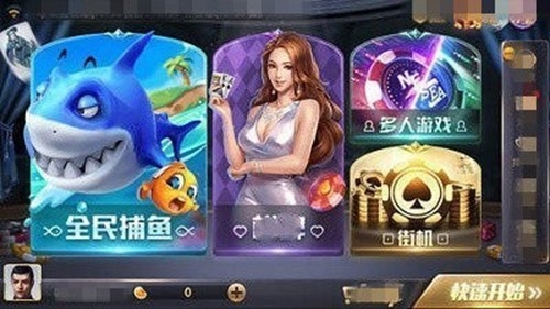 850最新2026官方版