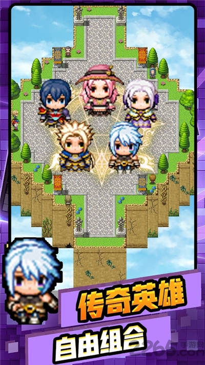 我的骑士团无限金币去广告版