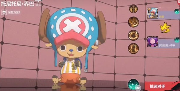 Jump群星集结中文版