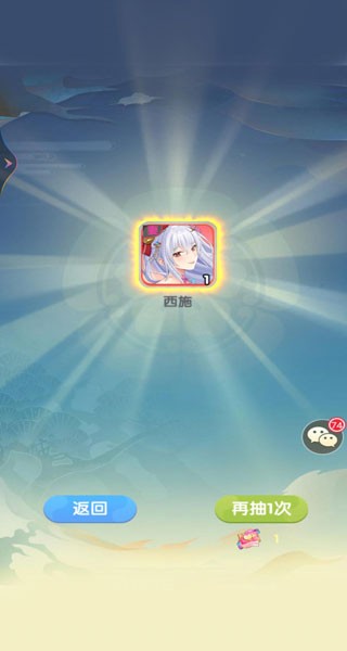 卧龙三国最新版