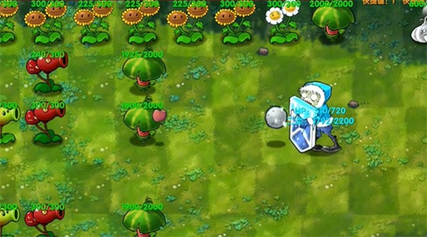 PVZ融合版最新版