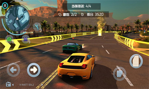 孤胆车神维加斯安卓版