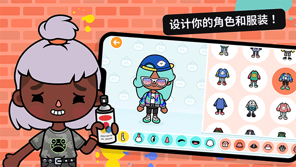 托卡世界最新夏威夷全解锁版