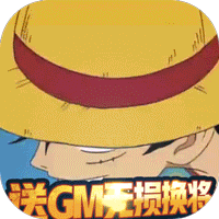 帝国光辉ios版