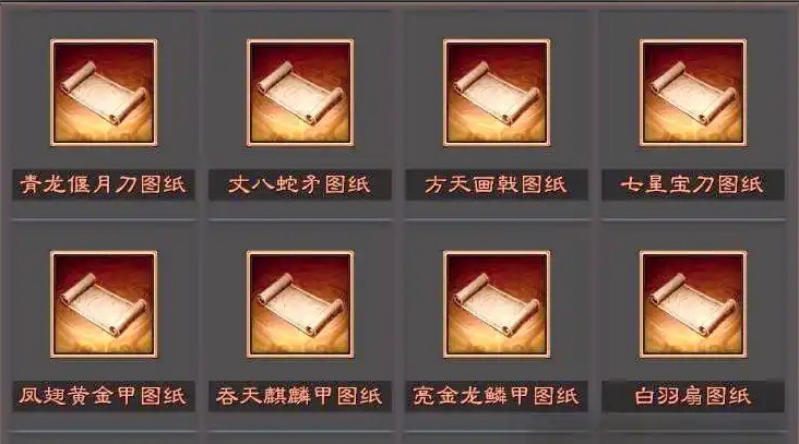 三国志战略版犀游客户端
