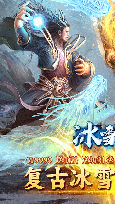 自由之光手游最新版
