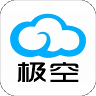 极空BMS安卓最新官方版