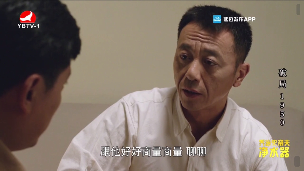 神马秒看t