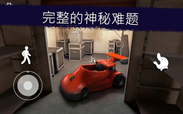恐怖冰淇淋82.0版