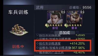 乱世王者最新版