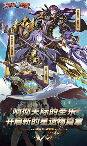 决斗之城2VIVO版