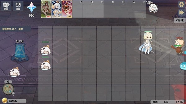 原神大战原魔游戏手机版