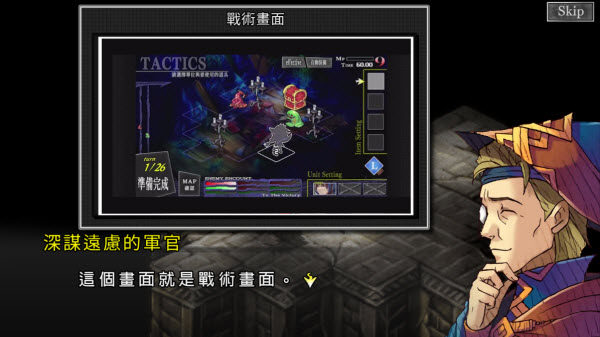 梦魇骑士团