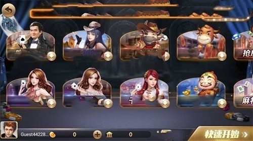 game728手机正式版