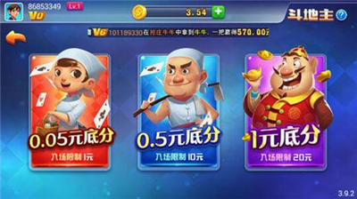 超凡棋牌新版最新版本