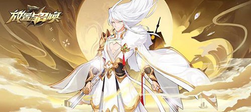 放置与召唤百度版