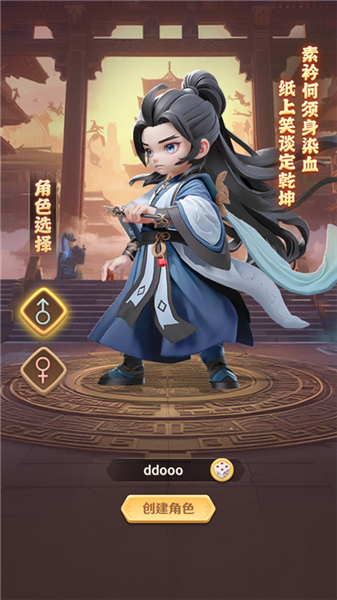 新手攻略配图1