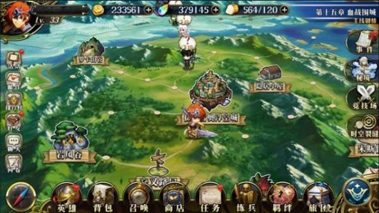 梦幻模拟战重制版