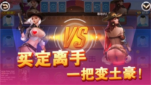 招财猫棋牌2025最新版