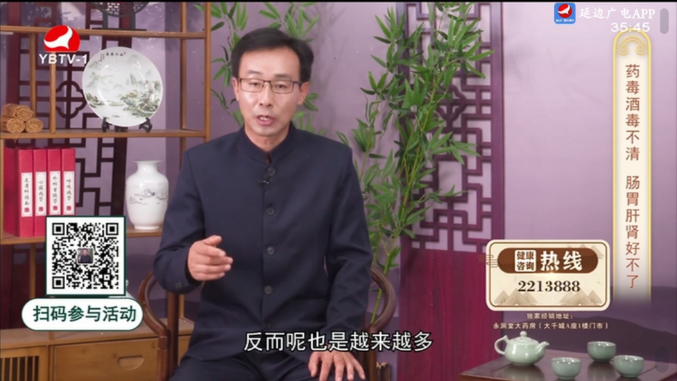 神马秒看t