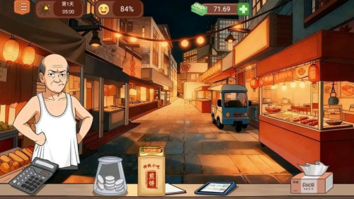 美味小吃摊最新官网