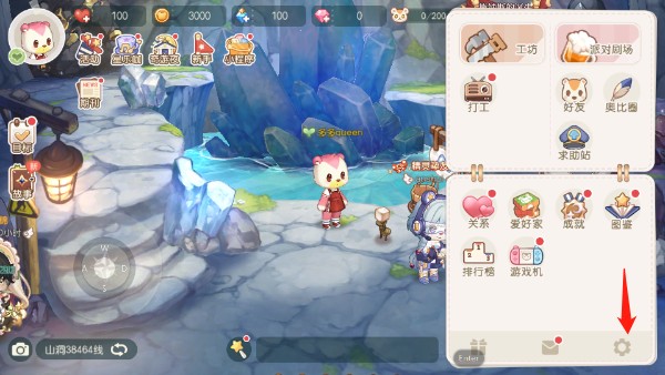 奥比岛梦想国度雷霆版