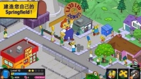 辛普森一家手游（Springfield）2025最新版