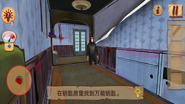 神秘世界冒险生存官方版