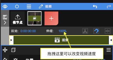 怎么补帧教程配图3