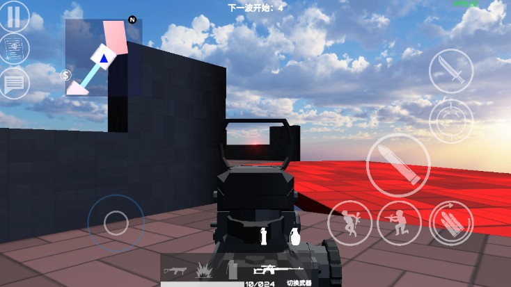 ShootHouse1.271