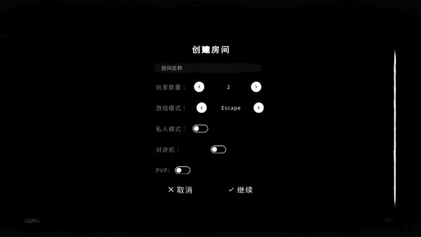 TheGhost(鬼魂)