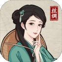 我在古代有船队手游最新版