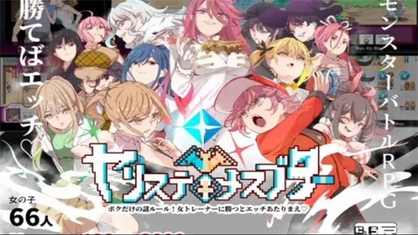 宝可梦迷之规则手游安卓汉化版